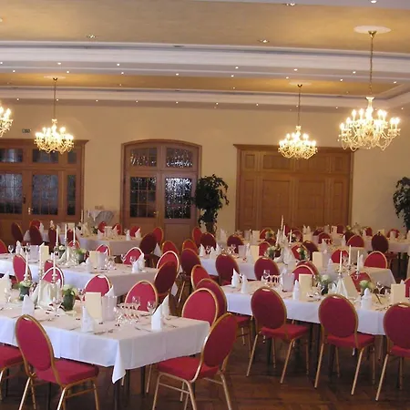 Hotel Waldhotel Nachtigall 4*