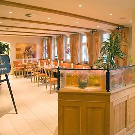 Waldhotel Nachtigall Hotel 4*